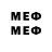 MDMA VHQ kotofex YT