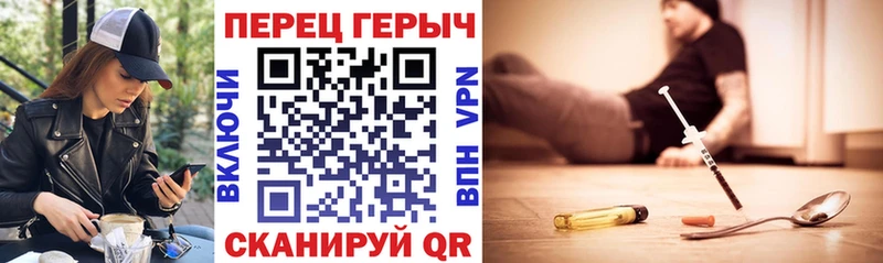 Героин белый  Элиста 
