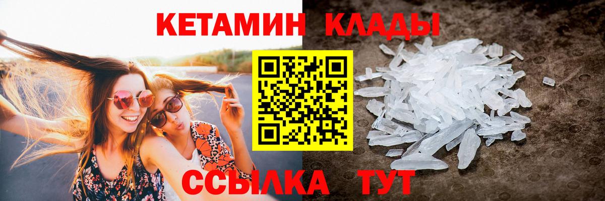 LSD-25  COCAIN  ГАШ  Метамфетамин  Вход с VPN  Элиста  Магазины продажи наркотиков  Меф МЯУ МЯУ  Меф  