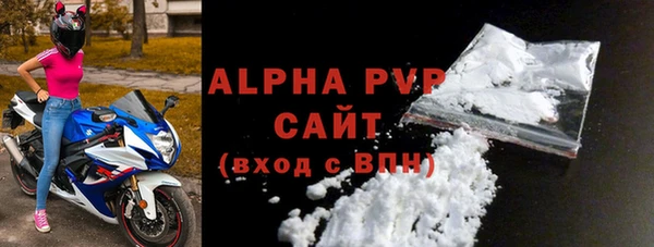 мефедрон Нягань