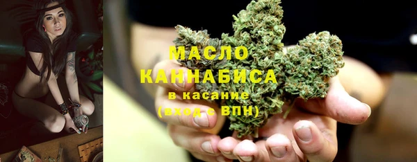 мефедрон Нягань