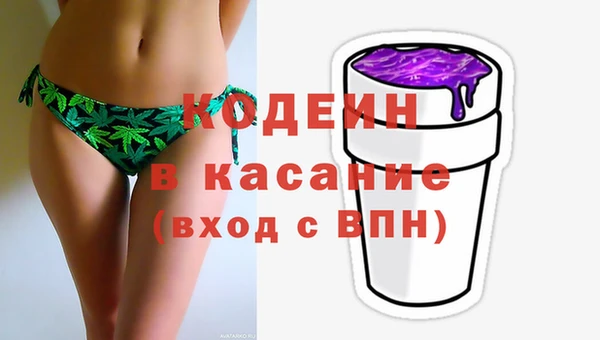 мефедрон Нягань