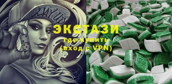 герыч Няндома