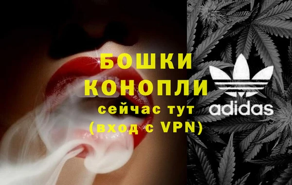 таблы Нязепетровск