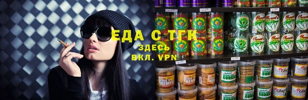 амфетамин Остров