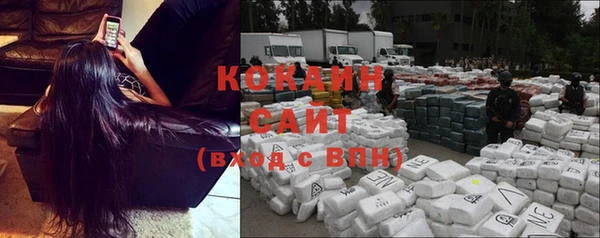 амфетамин Остров