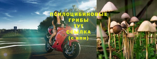 мефедрон Нягань