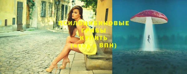 амфетамин Остров