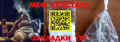 мдпв Рузаевка