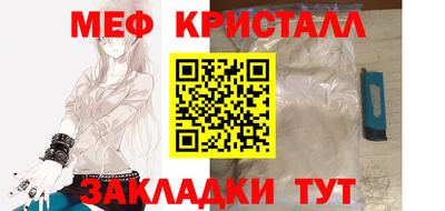 мдпв Рузаевка