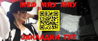 мдпв Рузаевка