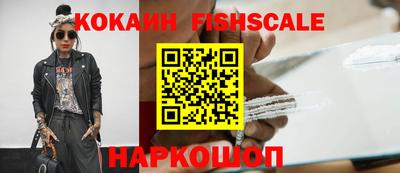 мдпв Рузаевка