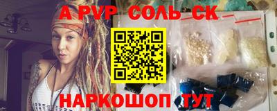 мдпв Рузаевка