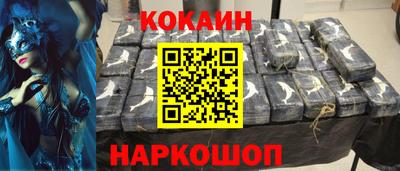 a pvp Рязань
