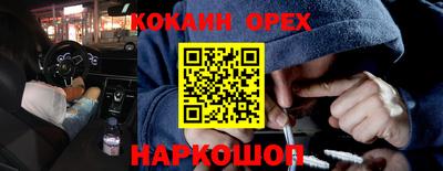 мдпв Рузаевка