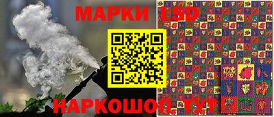 мдпв Рузаевка