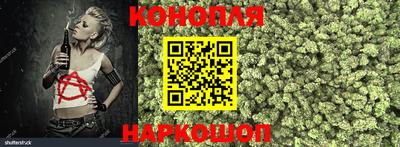 скорость mdpv Рыбинск