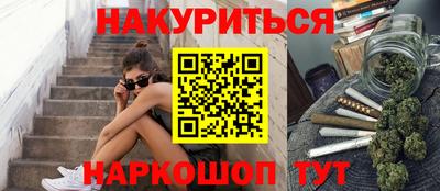 скорость mdpv Рыбинск