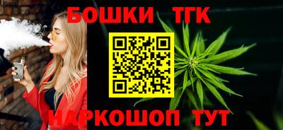 скорость mdpv Рыбинск