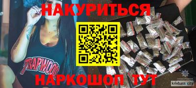 a pvp Рязань