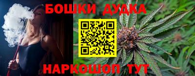 мдпв Рузаевка