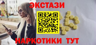 a pvp Рязань