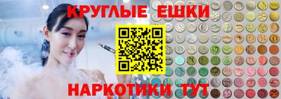 скорость mdpv Рыбинск