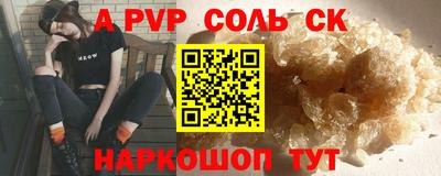 мдпв Рузаевка