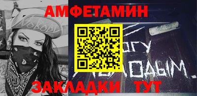 скорость mdpv Рыбинск