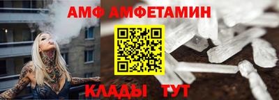 скорость mdpv Рыбинск