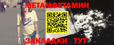мдпв Рузаевка