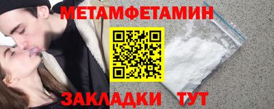 мдпв Рузаевка