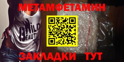 мдпв Рузаевка
