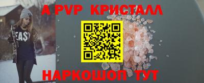 мдпв Рузаевка