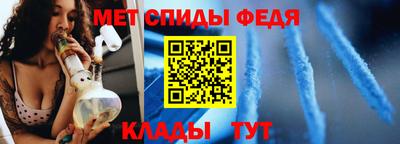 мдпв Рузаевка