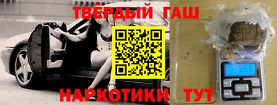 a pvp Рязань
