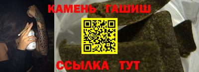 мдпв Рузаевка