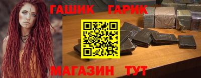скорость mdpv Рыбинск