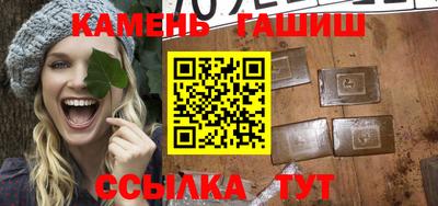 скорость mdpv Рыбинск