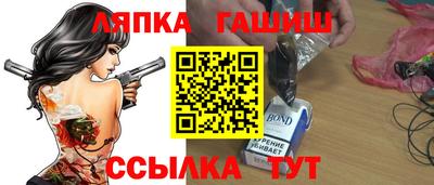 a pvp Рязань