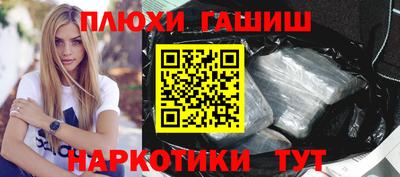 a pvp Рязань