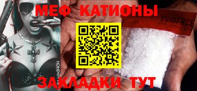 мдпв Рузаевка