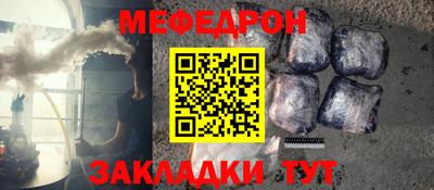 a pvp Рязань