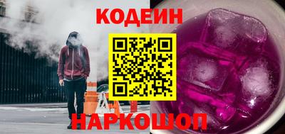 скорость mdpv Рыбинск