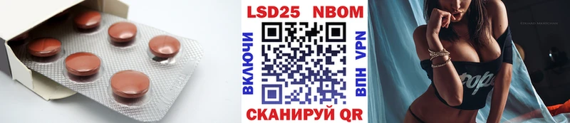 купить наркотик  Элиста  ЛСД экстази кислота 